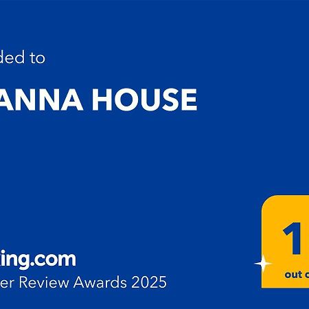 Evanna House Symi Exterior photo